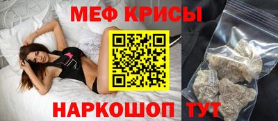 марки lsd Волжск