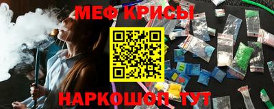 ГАЛЛЮЦИНОГЕННЫЕ ГРИБЫ Волгодонск