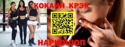 СК Волжский