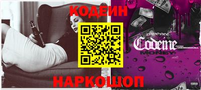 марки lsd Волжск