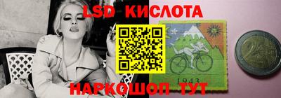 СК Волжский