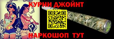 ГАЛЛЮЦИНОГЕННЫЕ ГРИБЫ Волгодонск