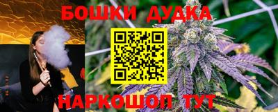СК Волжский