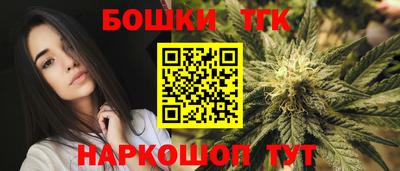 СК Волжский