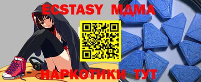 СК Волжский