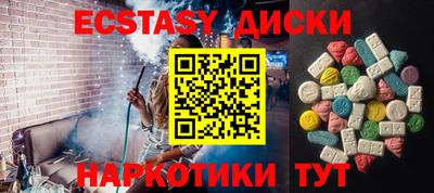 СК Волжский