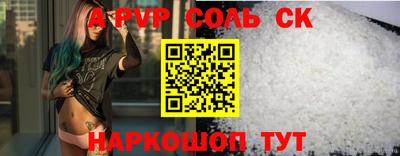 ГАЛЛЮЦИНОГЕННЫЕ ГРИБЫ Волгодонск