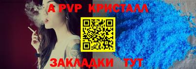 ГАЛЛЮЦИНОГЕННЫЕ ГРИБЫ Волгодонск
