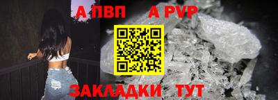 ГАЛЛЮЦИНОГЕННЫЕ ГРИБЫ Волгодонск
