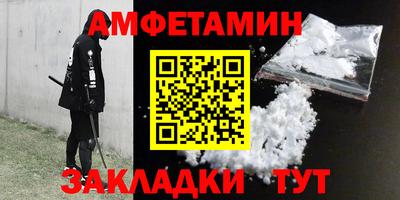 марки lsd Волжск