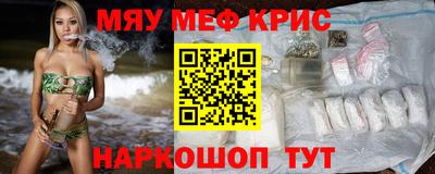 СК Волжский