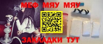 ГАЛЛЮЦИНОГЕННЫЕ ГРИБЫ Волгодонск