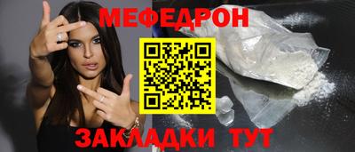 марки lsd Волжск