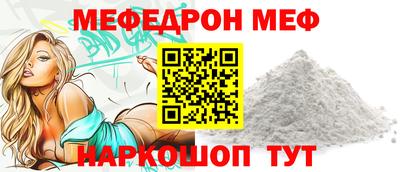 СК Волжский