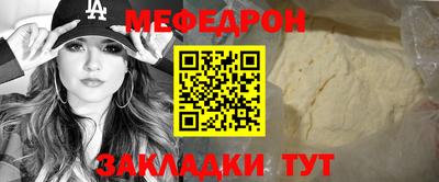 ГАЛЛЮЦИНОГЕННЫЕ ГРИБЫ Волгодонск